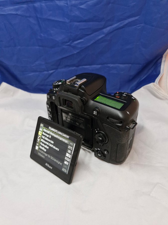 PRISSÄNKT!! Nikon D7500 med objektiv och bara 6701 exponeringar