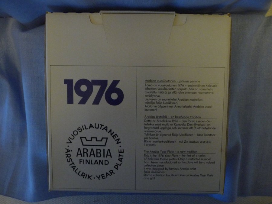 ARABIA 1976 Design Raija Uosikkinen Kalevala