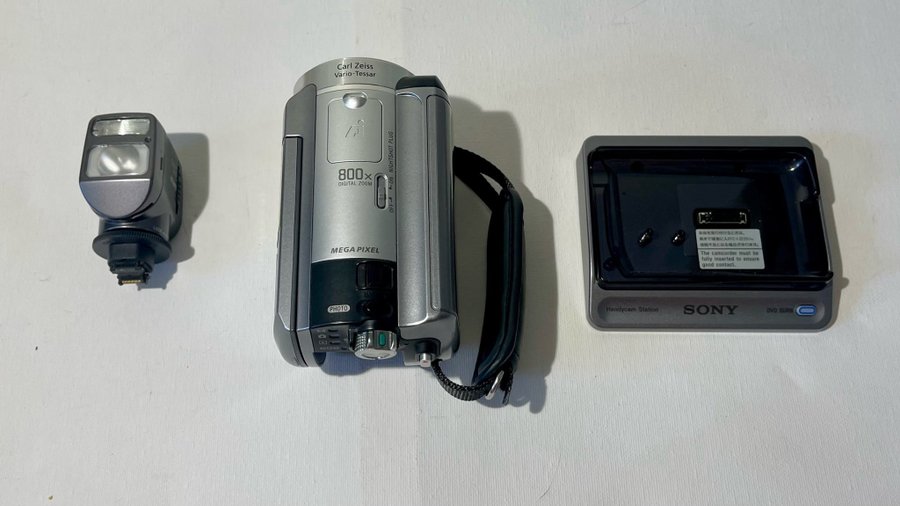 Sony Handycam DCR-SR50E 30GB - Digital Videokamera inkl tillbehör