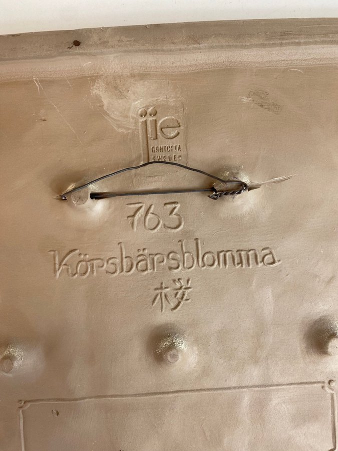 Keramiktavla ” Körsbärsblomma ” JIE Gantofta