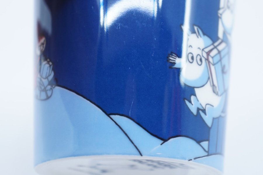 Muminmugg Julöverraskning / Moomin Mug Christmas Surprise [B]