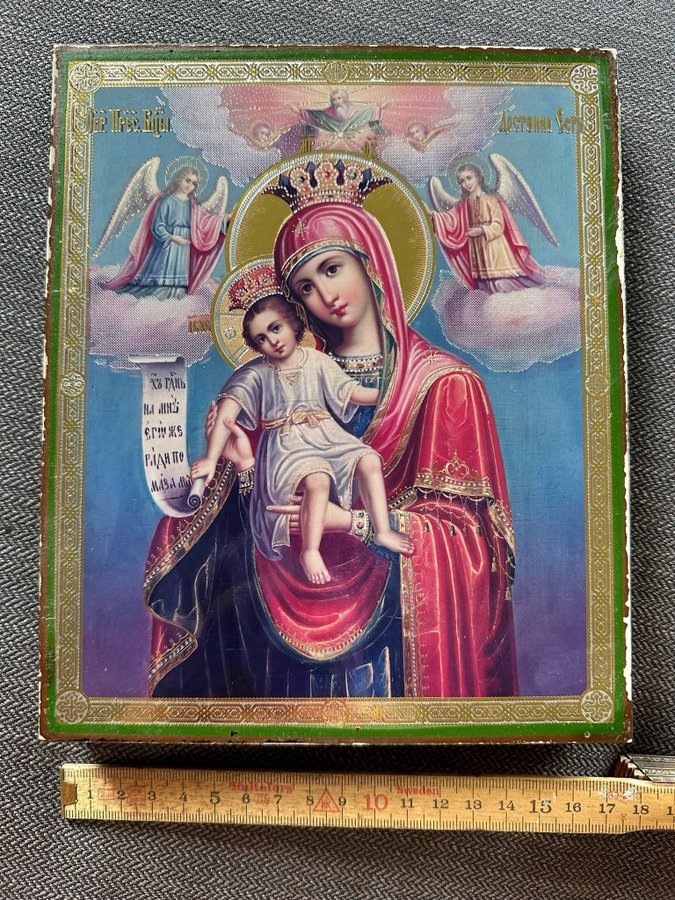 Ortodox ikon mother of god
