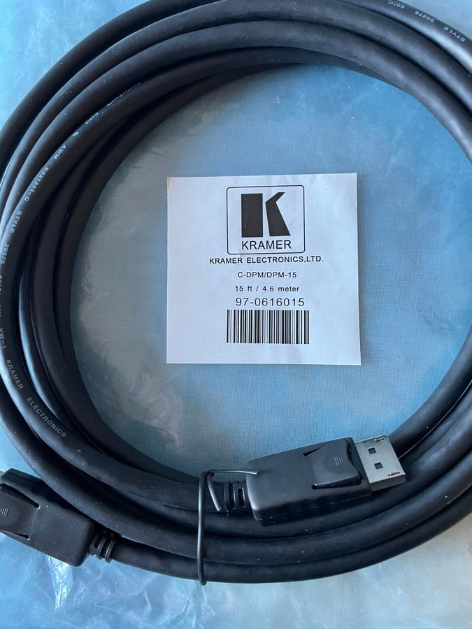 Displayport-kabel 46 meter (1 av 5)