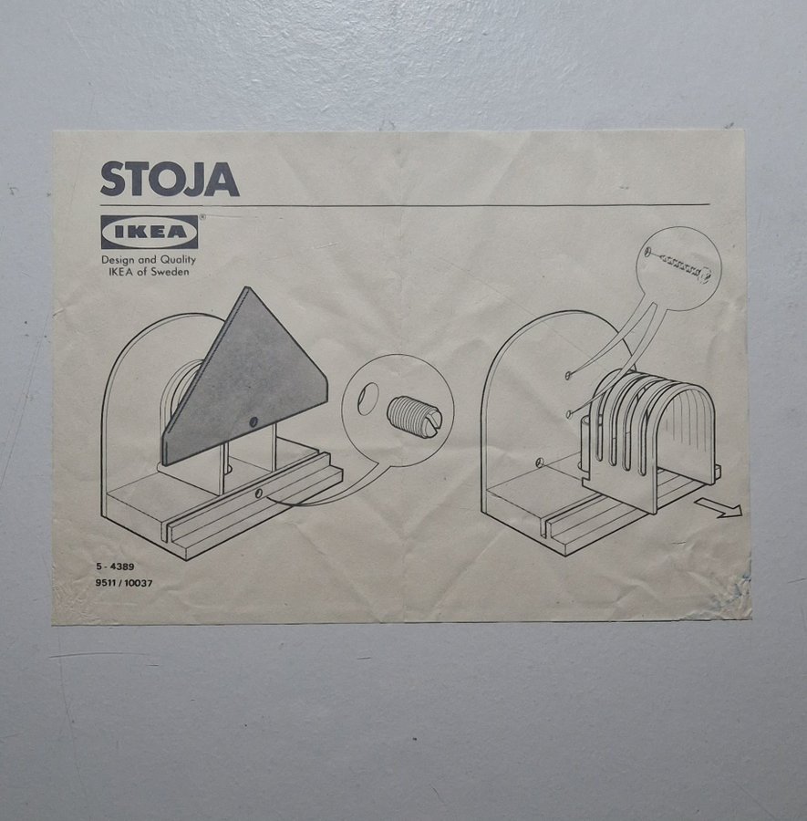 Ett par ovanliga vintage IKEA "Stoja" vägglampor 1990 tal