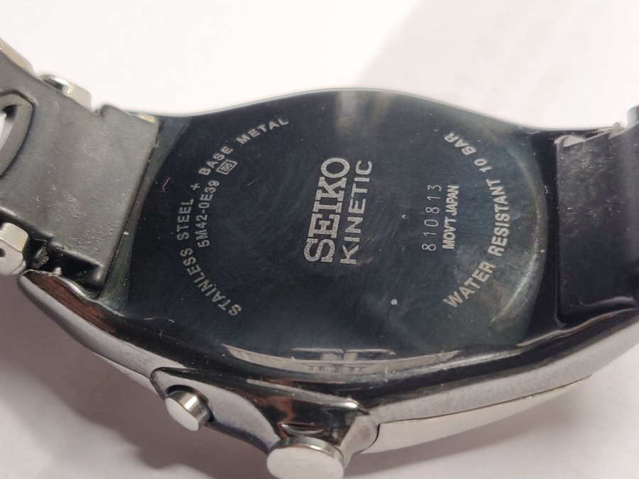 Seiko arctura