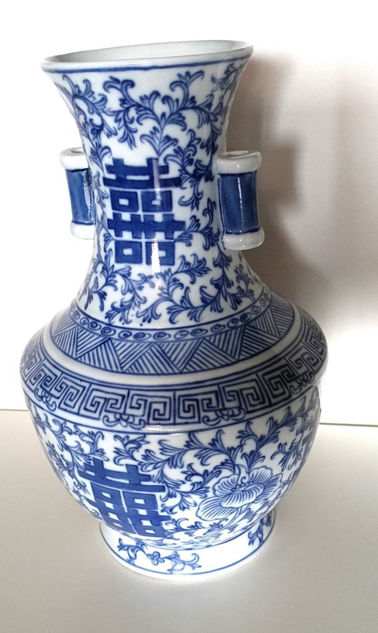 Kina Porslin vas ( China Porcelain vase)