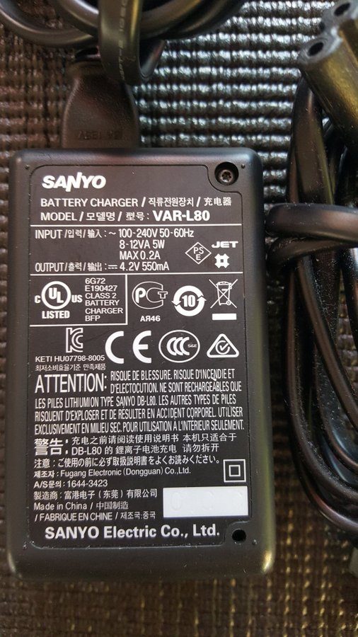 SANYO batteri laddare VAR-L80