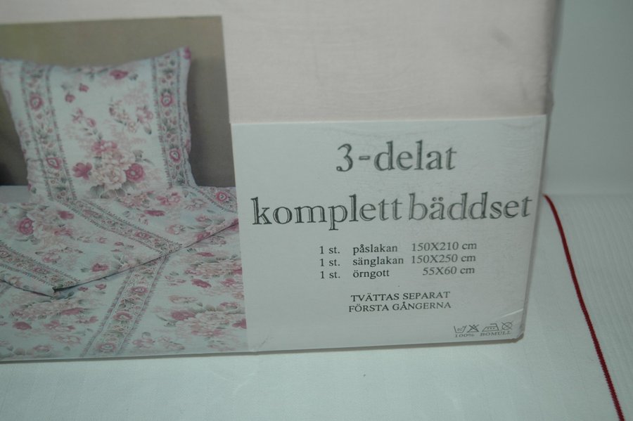 Nytt 3 delat komplett bäddset/påslakanset