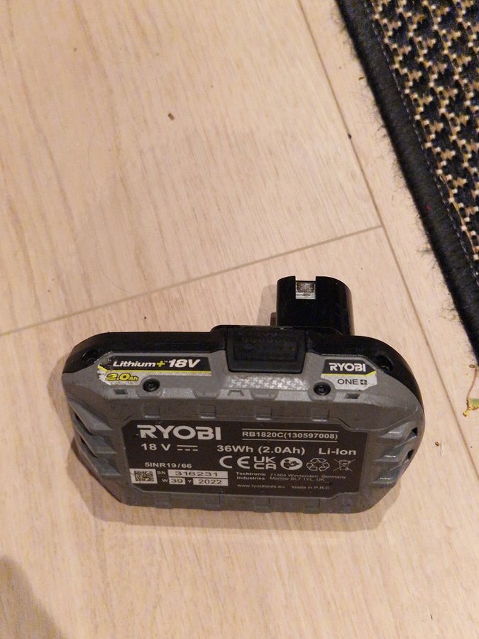 Ryobi 18V 20Ah batteri