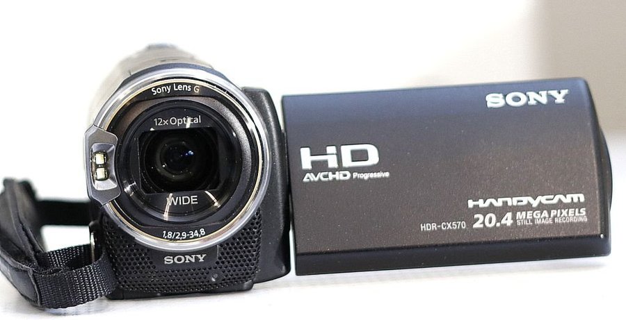 Videokamera Sony Handycam HDR-CX570 AVCHD progressive 204 MegaPixels