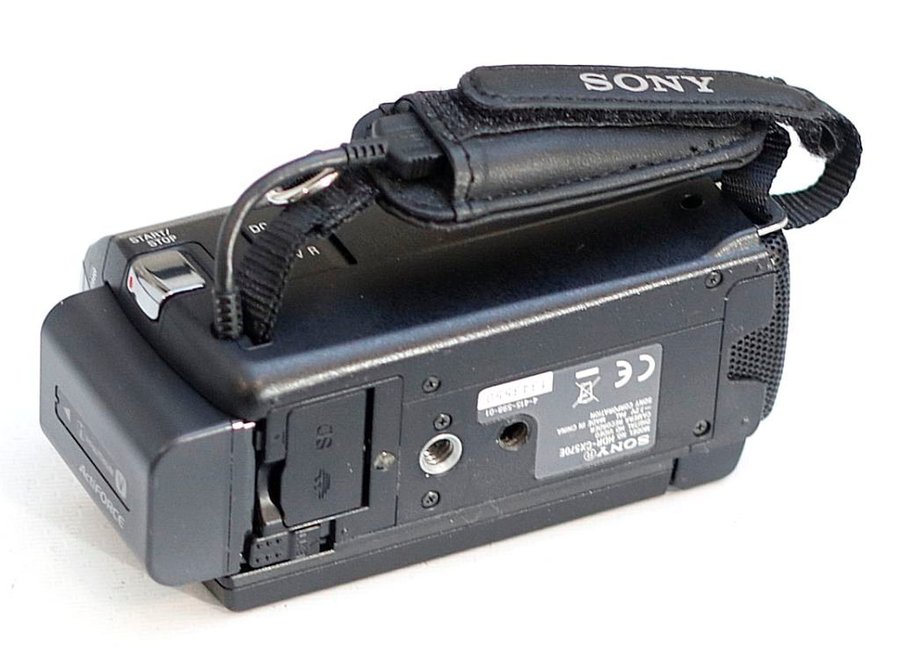 Videokamera Sony Handycam HDR-CX570 AVCHD progressive 204 MegaPixels