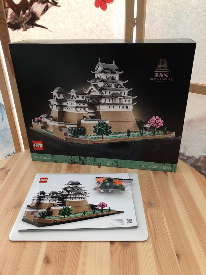 LEGO 21060 Architecture Himeji Castle