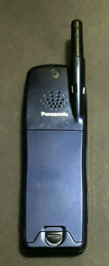 Panasonic EB-GD92