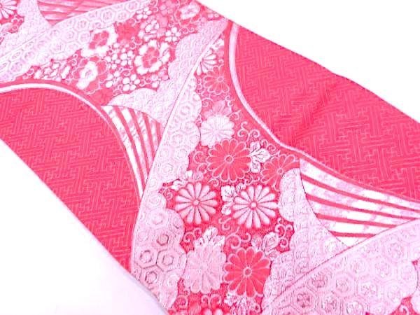 Äkta japansk vintage kimono Fukuro Obibältesidenreversibelelegantvävhållbar