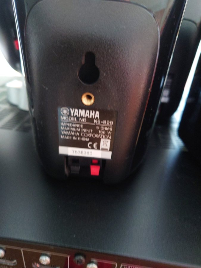 Yamaha 71+2 sourroundsystem med 7 højtallere + sub