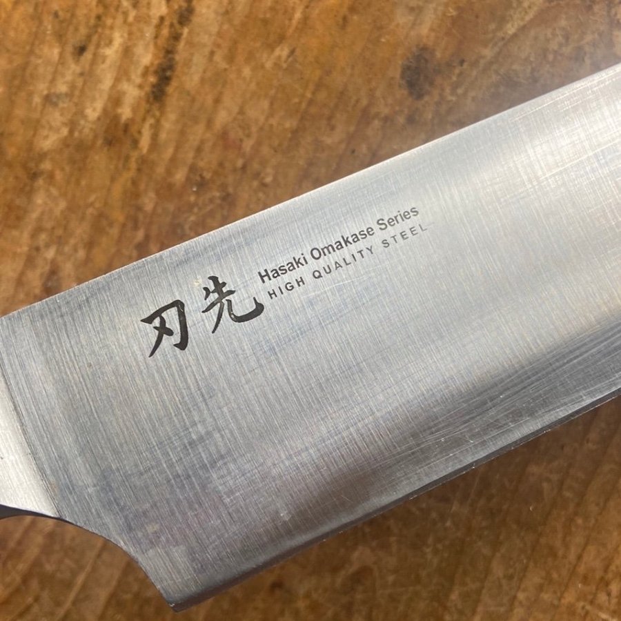 Hasaki Omakase Series Kniv längd 30 cm obetydligt använd LÄS