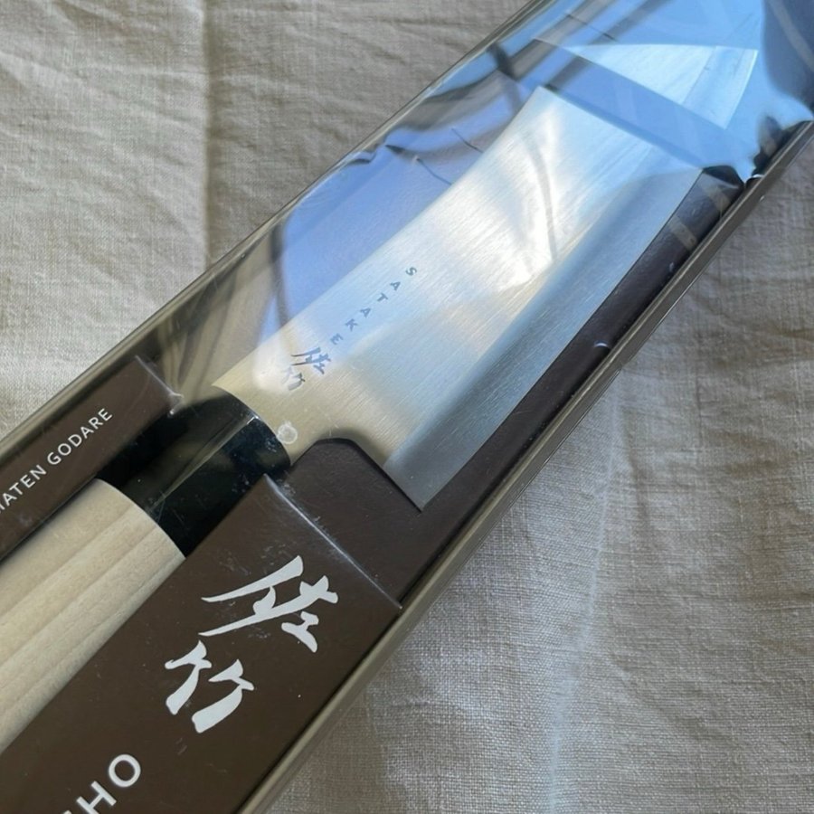 NY (500 kr ) Satake Houchou Japansk 17 -19 cm Kökskniv kniv