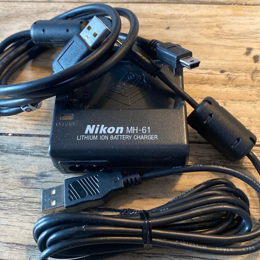 Nikon charger