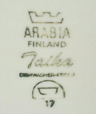 Arabia "Taika" stor skål/karott design Inkeri Seppälä nyskick