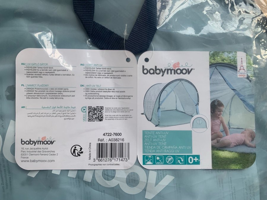 BabyMoov Blue Waves Anti - UV Tält