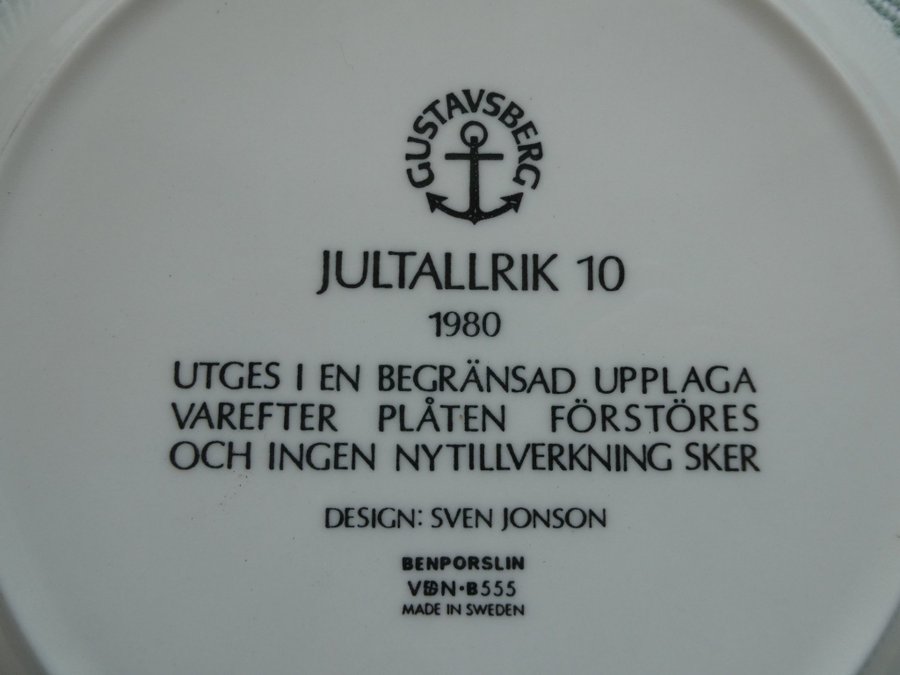 GUSTAVSBERG JULTALLRIK 1980 MED MOTIV AV HYACINTER  DESIGN SVEN JONSSON 