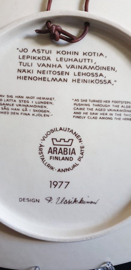 Arabia kalevala årsallrik 1977 Raija Uosikkinen