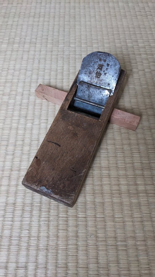 Vintage Japanese Plane "Kanna" 60mm Blade Width