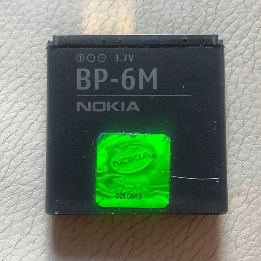 Nokia BP-6M Batteri