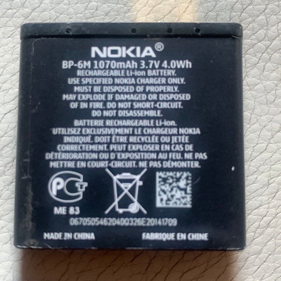 Nokia BP-6M Batteri