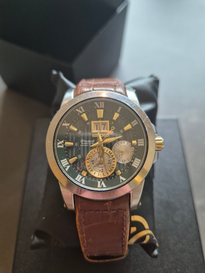 Seiko Novak Djokovic Special Edition