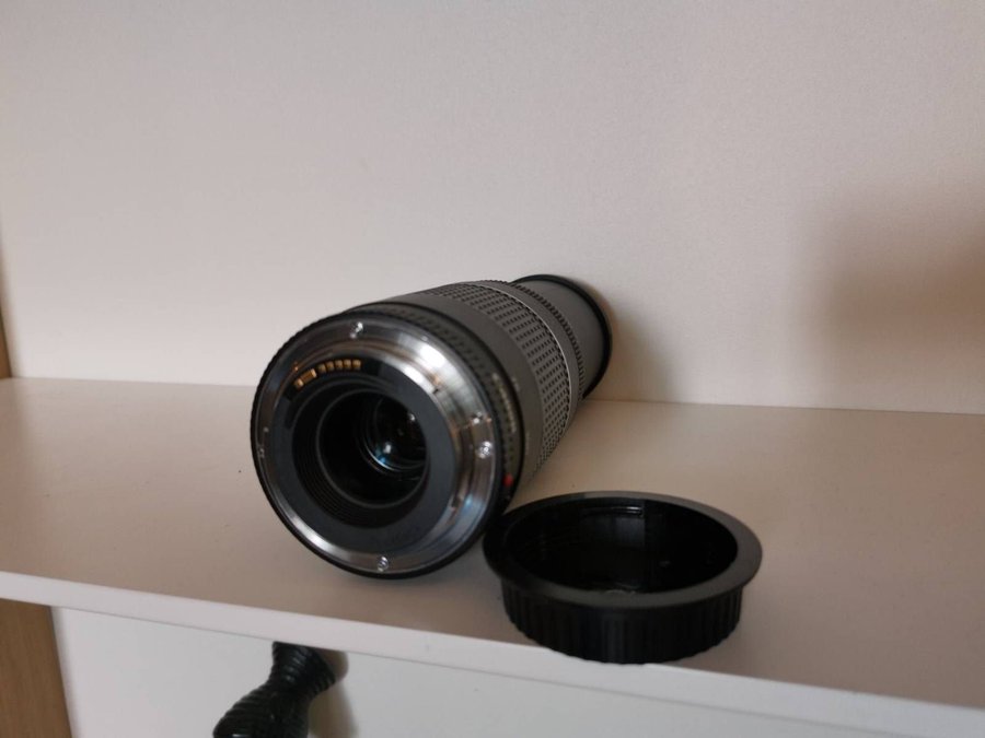 Canon Zoom Lens EF 75-300mm 1:4-5.6 III