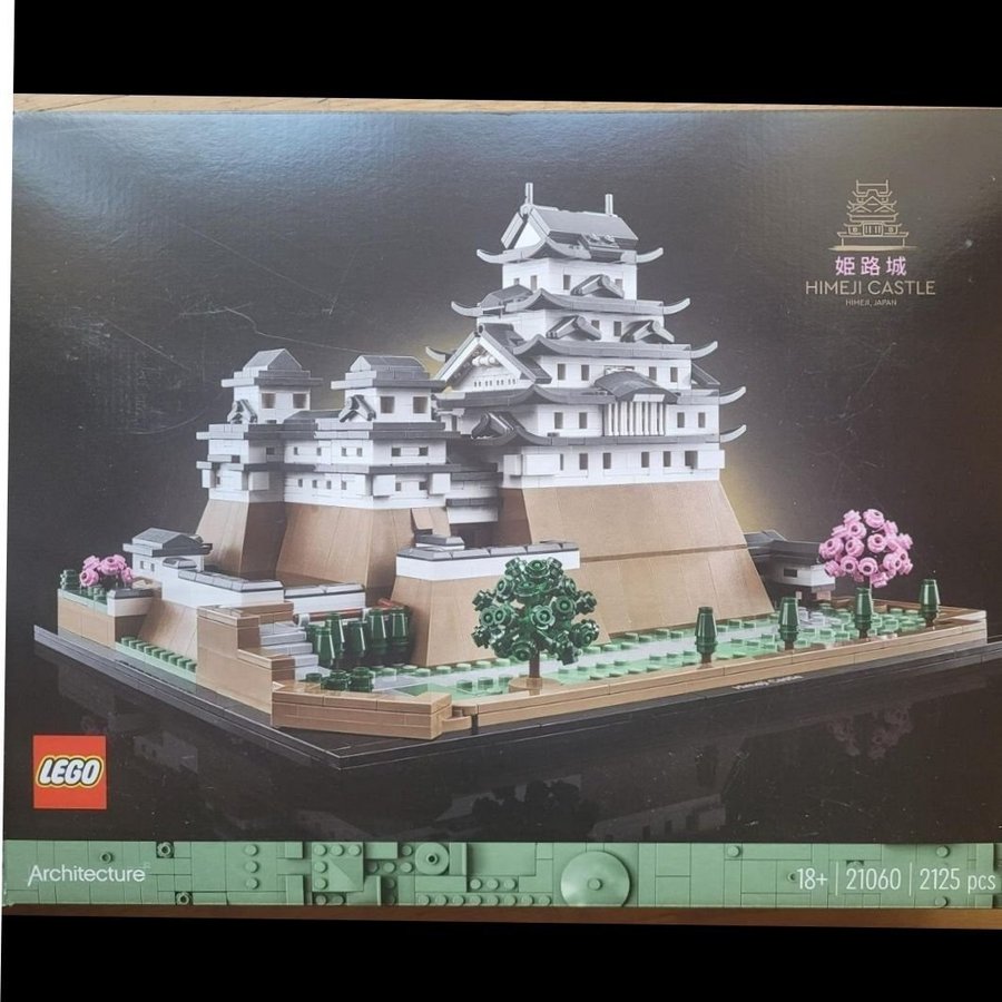 LEGO Architecture Himeji Castle 21060