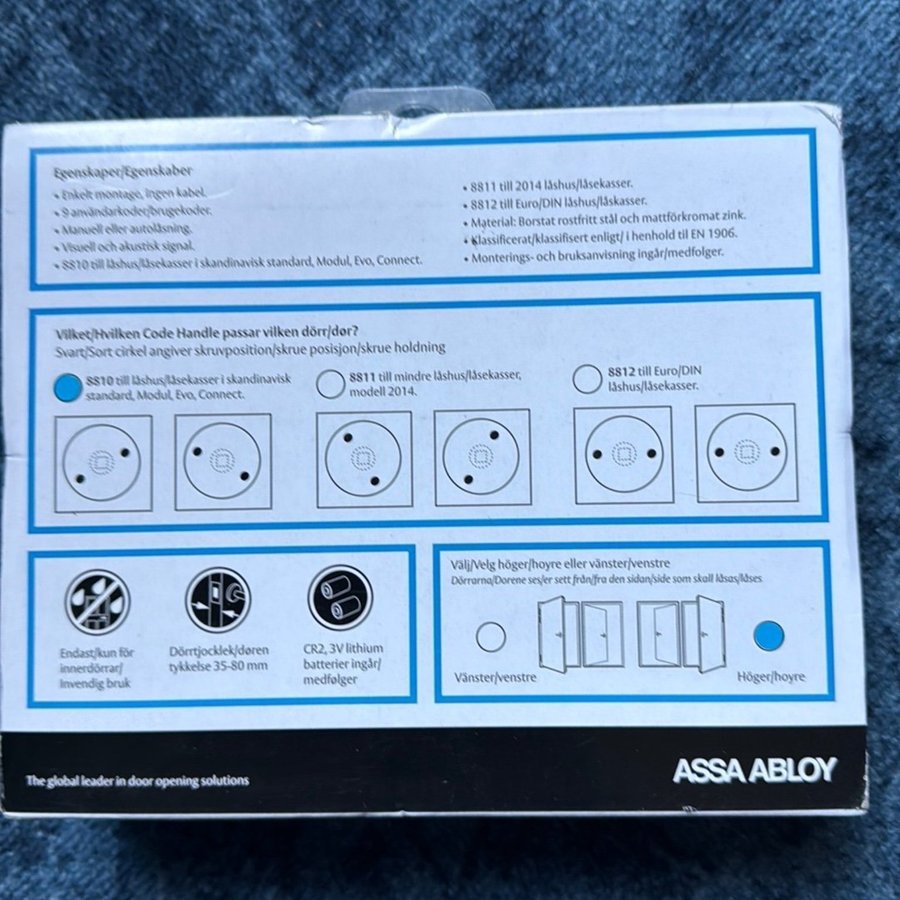 Assa Abloy Code Handle Dörrhandtag 8810 Höger