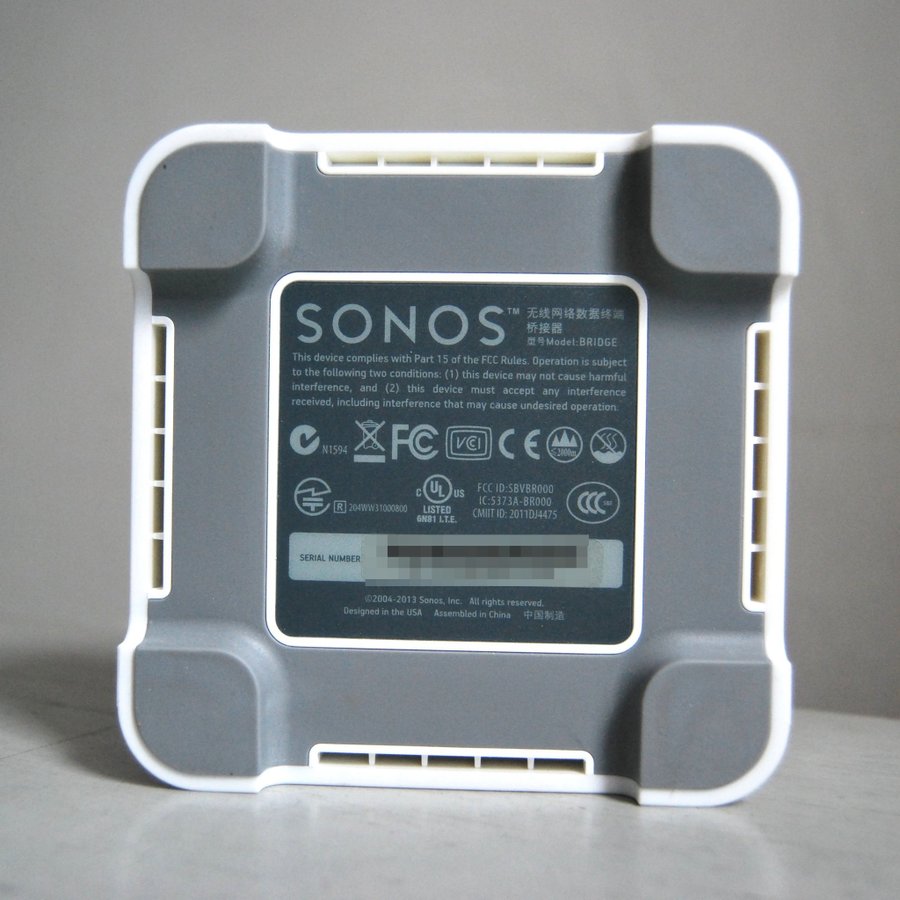 Sonos Connect + Bridge