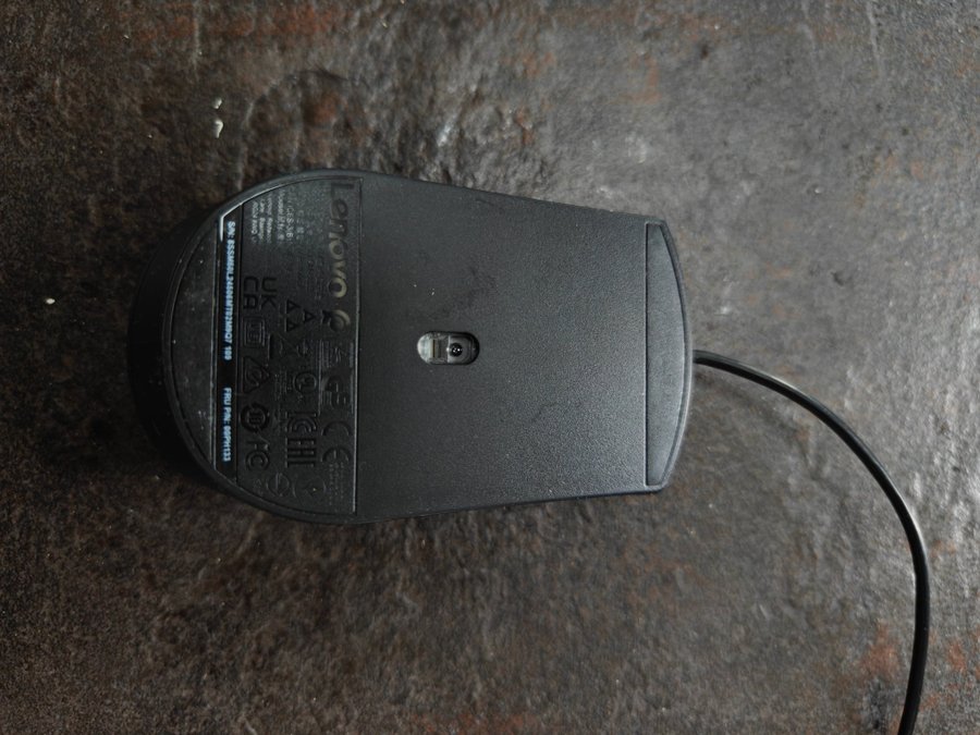 Lenovo sm-8823 Mus Mouse tiil dator