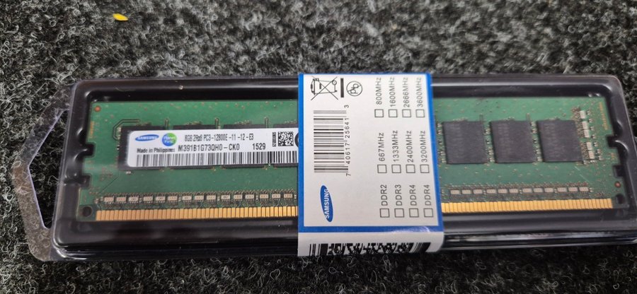 Samsung 4 X 8GB DDR3-1600 ECC UDIMM = 32GB