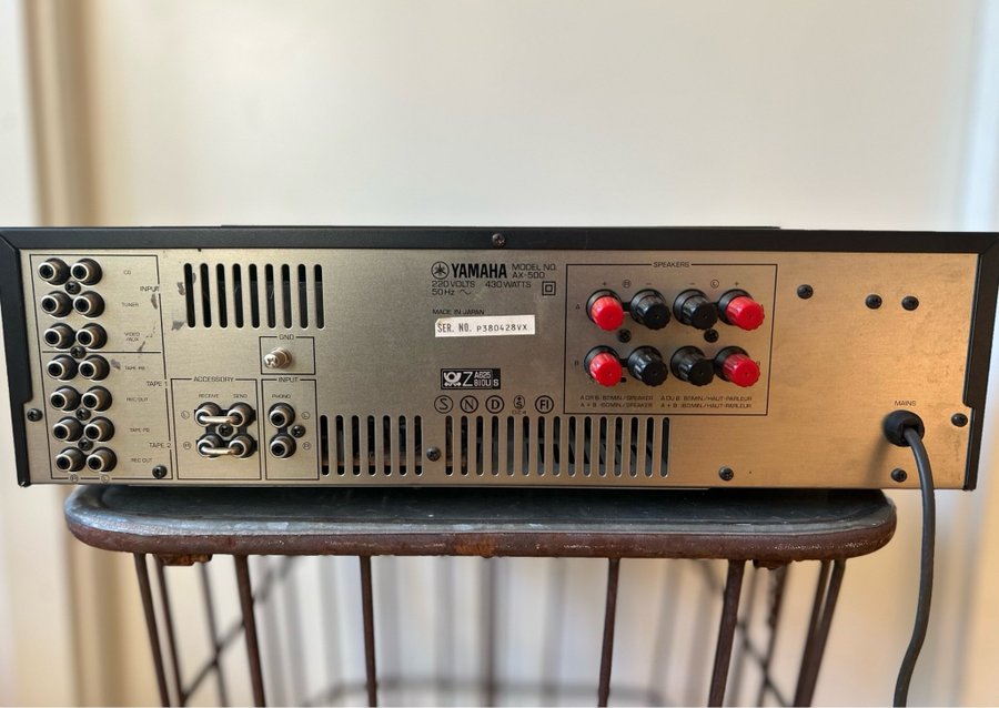 Yamaha AX-500 Stereo Förstärkare