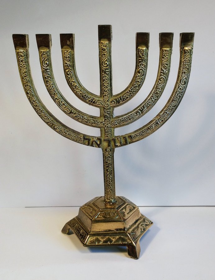 Äldre menorah (Israel judisk mässing judendom religion design historia)