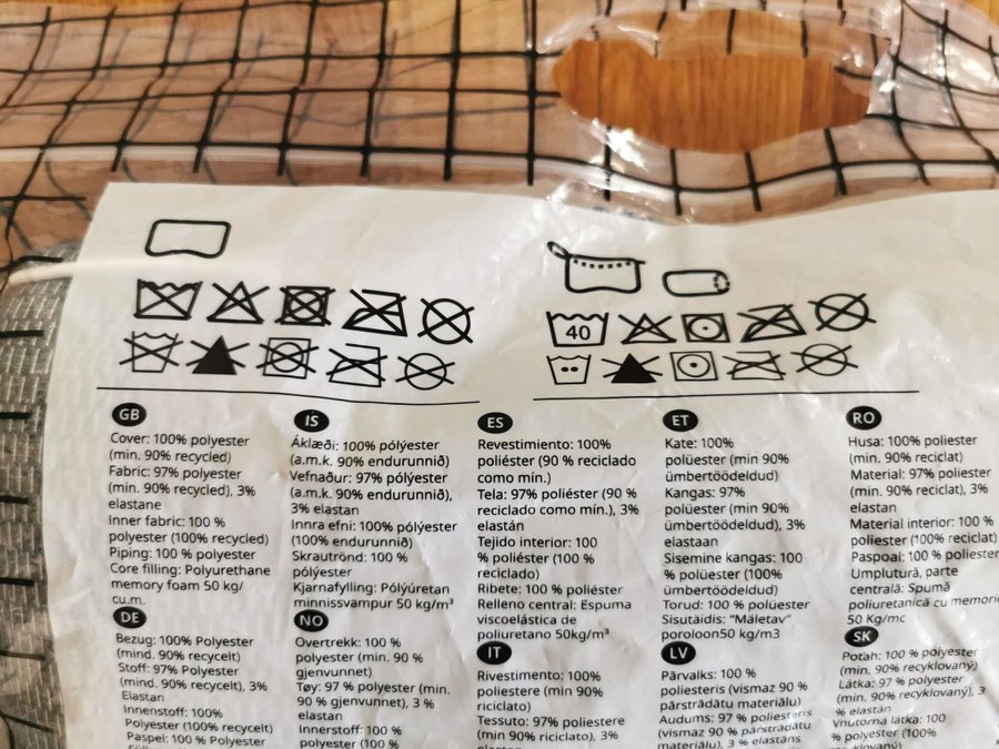 Resekudde Ikea Dvärgtulpan