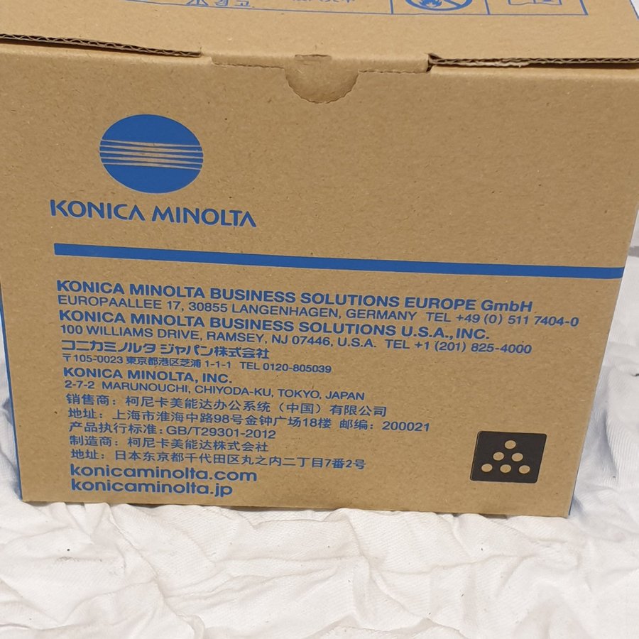 Konica Minolta bizhub C25 Tonerkassett - Svart (TNP27K)