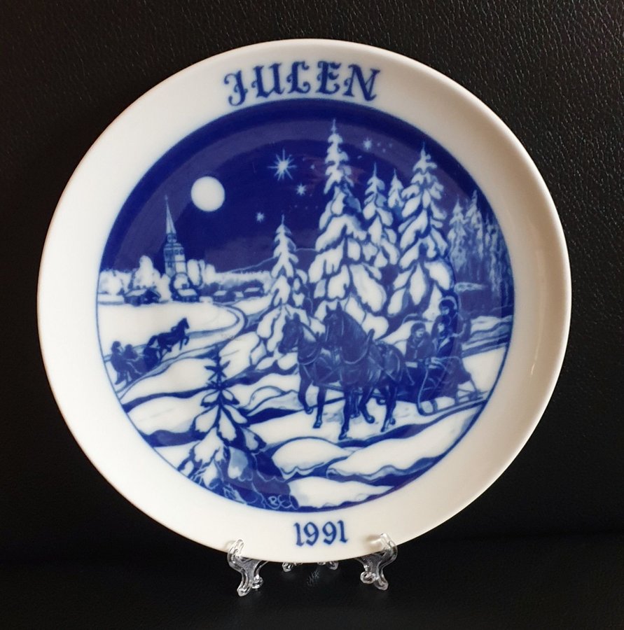 Julen 1991 - Hackelfors Jultallrik utrop 1 kr