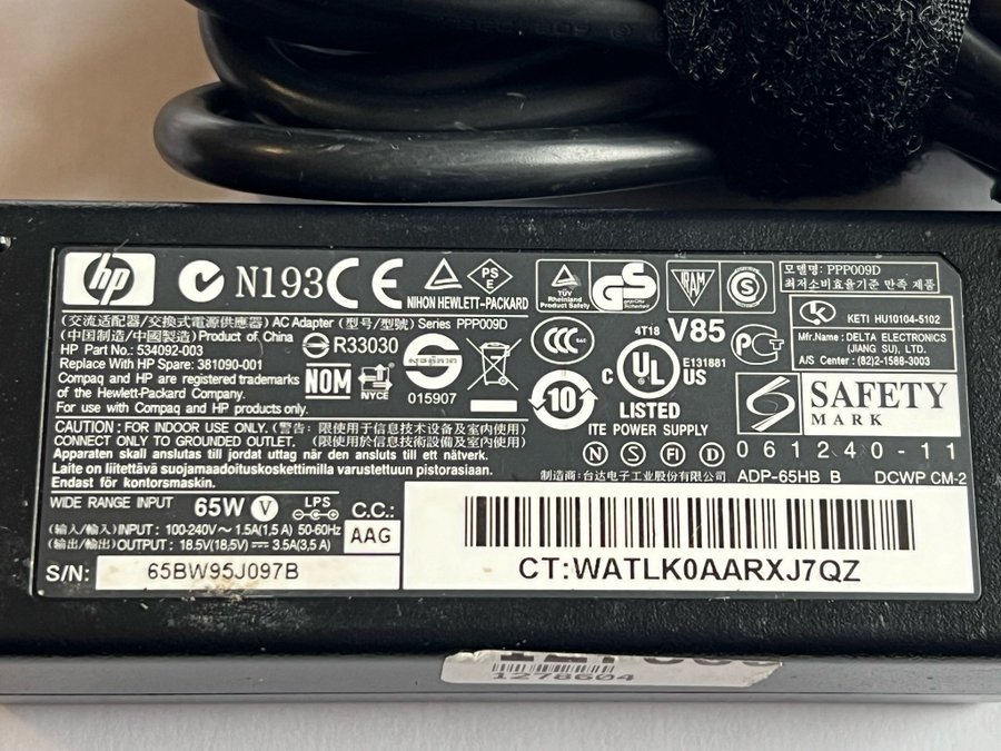 HP - Laddare -> PPP009-D - För HP Laptop 18.5V 3.5A. 65W.