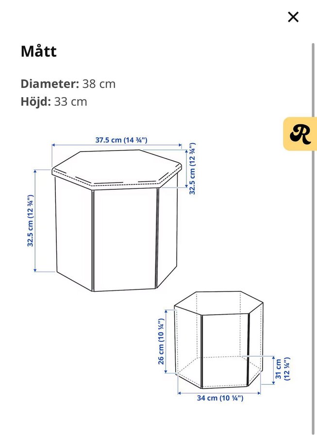 Ikea KJUGE sittpuff med förvaring