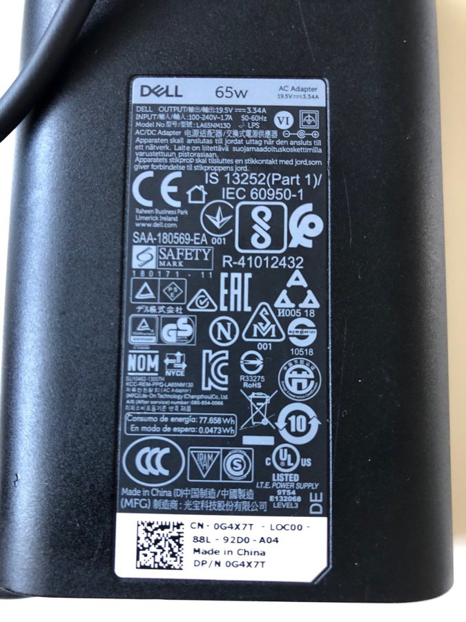 Adapter dell