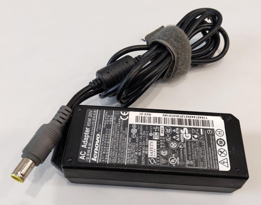 AC Adapter till Lenovo 65W / 20V 3.25A #1