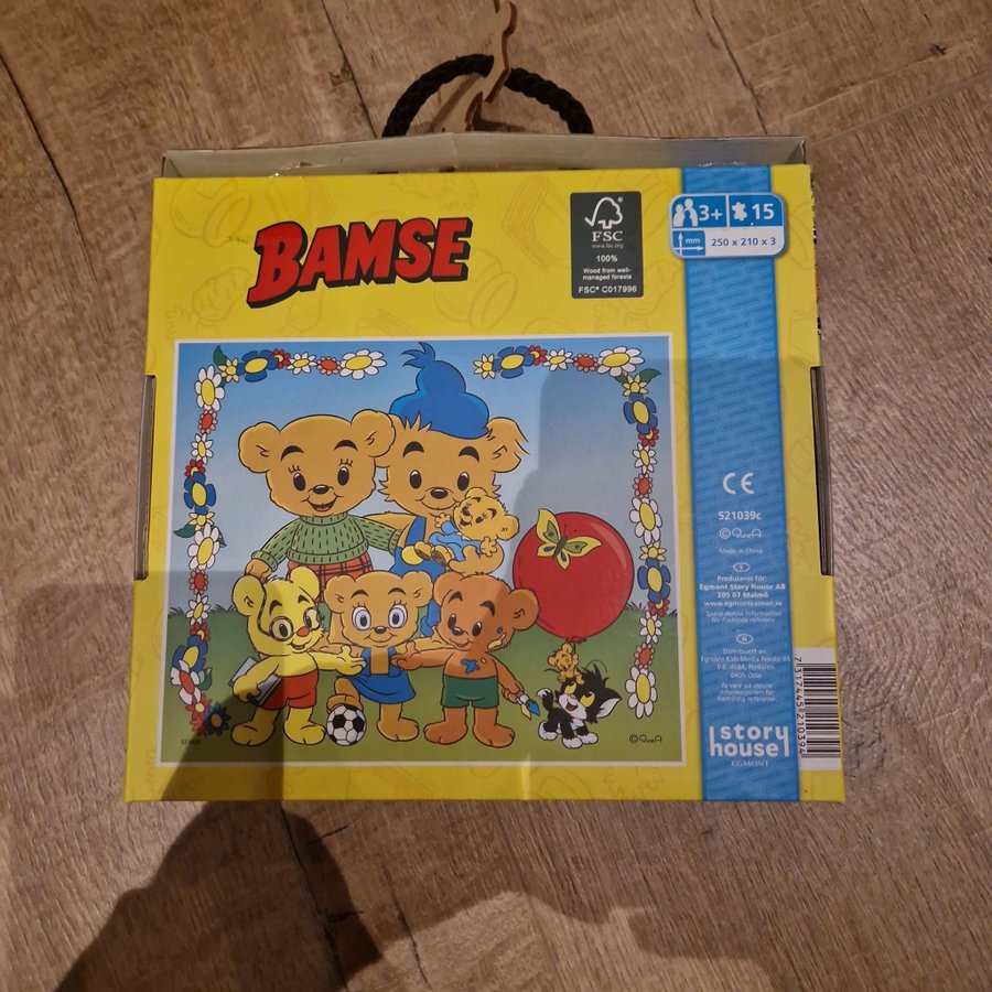 Bamse Träpussel 15 delar