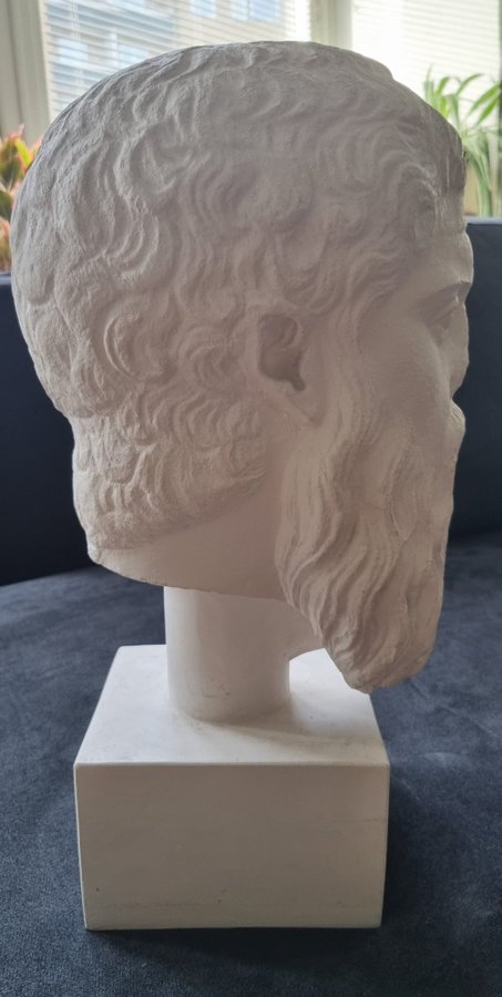 PLATON Skulpturbyst, Carlsberg glyptotek