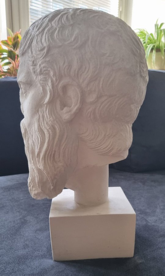 PLATON Skulpturbyst, Carlsberg glyptotek