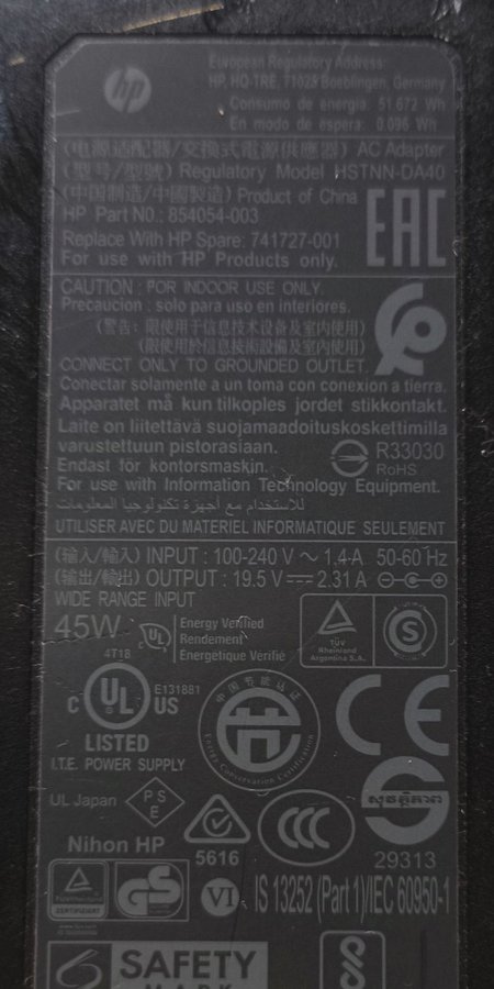 HP 45W Laptop Adapter