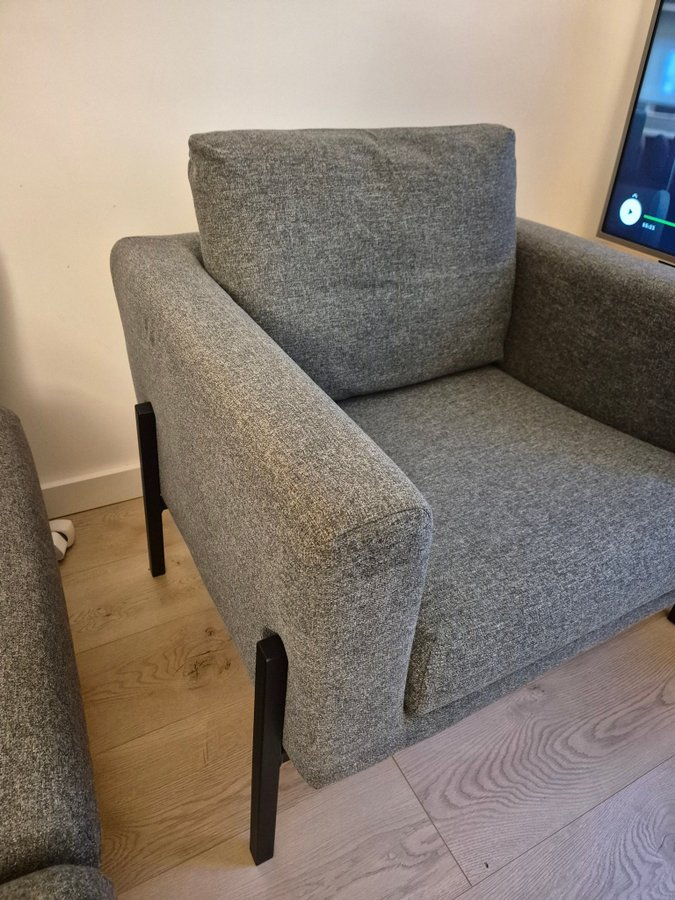 Ikea Koarp fåtölj - knappt använd